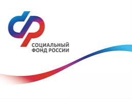 Более 8 тысяч воронежских родителей уже получили новую семейную выплату.